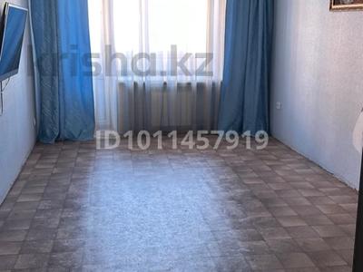3-комнатная квартира · 60.1 м² · 4/5 этаж, 4 микрорайон 32 за 14.5 млн ₸ в Риддере