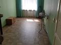 3-комнатная квартира · 60.1 м² · 4/5 этаж, 4 микрорайон 32 за 14.5 млн ₸ в Риддере — фото 4