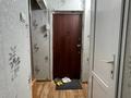 3-комнатная квартира · 62 м² · 2/5 этаж, мкр Восток 20 — Турар Рыскулов за 24 млн ₸ в Шымкенте, Аль-Фарабийский р-н — фото 12