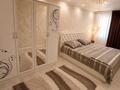 2-бөлмелі пәтер · 50 м² · 1/5 қабат, Иляева 22 — Мега гарант, бағасы: 16 000 ₸ в Шымкенте — фото 2