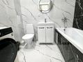 1-комнатная квартира · 40 м² · 4/12 этаж, Туран 34b за 16 000 ₸ в Астане, Нура р-н — фото 5