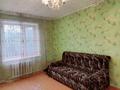 2-комнатная квартира · 56 м² · 2/9 этаж, Майкудук, Майқұдық, 18-шағынаудан за 130 000 ₸ в Караганде, Алихана Бокейханова р-н — фото 7