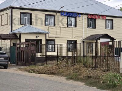 Офисы, магазины и бутики · 480 м² за 1.5 млн 〒 в Караоткеле