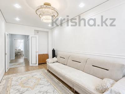 2-бөлмелі пәтер · 69.5 м² · 4/10 қабат, Илияса Есенберлина 20, бағасы: 60 млн ₸ в Усть-Каменогорске