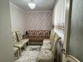 3-бөлмелі пәтер · 51.3 м² · 3/4 қабат, проспект жамбыла 170, бағасы: 25 млн ₸ в Таразе — фото 5