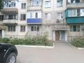 2-бөлмелі пәтер · 50 м² · 2/5 қабат, Кердери 174 — Казииту, бағасы: 17.5 млн ₸ в Уральске
