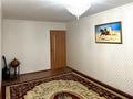 2-бөлмелі пәтер · 50 м² · 2/5 қабат, Кердери 174 — Казииту, бағасы: 17.5 млн ₸ в Уральске — фото 7