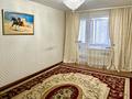 2-бөлмелі пәтер · 50 м² · 2/5 қабат, Кердери 174 — Казииту, бағасы: 17.5 млн ₸ в Уральске — фото 8
