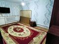 Часть дома · 7 комнат · 190 м² · 10 сот., Сайрам 6 за 30 млн 〒 в Актобе, жилой массив Бауырластар-5 — фото 7