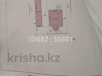 Отдельный дом · 7 комнат · 190 м² · 10 сот., Сайрам 6 за 30 млн 〒 в Актобе, жилой массив Бауырластар-5