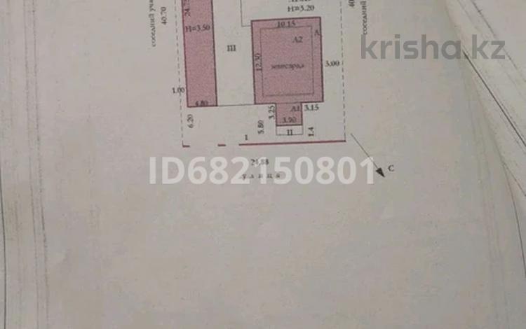 Часть дома · 7 комнат · 190 м² · 10 сот., Сайрам 6 за 30 млн 〒 в Актобе, жилой массив Бауырластар-5 — фото 7