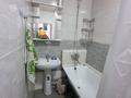 1-комнатная квартира · 30.6 м² · 1/2 этаж, 32 39 за 150 000 ₸ в Жана куате — фото 13