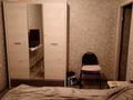 Отдельный дом · 2 комнаты · 80 м² · 6.24 сот., Село Аркабай улица Тайманулы дом 1а — БАКАД или светофор микрорайона Алатау город Алматы за 19 млн 〒 в 