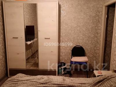 Продажа домов и дачи в Алматинской обл.: Отдельный дом · 2 комнаты · 80 м² · 6.24 сот., Село Аркабай улица Тайманулы дом 1а — БАКАД или светофор микрорайона Алатау город Алматы за 19 млн 〒 Отдельный дом · 2 комнаты · 80 м² · 6.24 сот., Село Аркабай улица Тайманулы дом 1а — БАКАД или светофор микрорайона Алатау город Алматы за 19 млн 〒 в