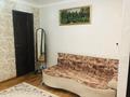 2-комнатная квартира · 45 м² · 3/5 этаж, Достоевского 17 за 15.4 млн ₸ в Усть-Каменогорске — фото 2