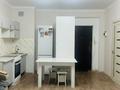 1-бөлмелі пәтер · 37 м² · 5/10 қабат, Ақсай-1 ш/а., бағасы: 26.5 млн ₸ в Алматы, Ауэзовский р-н — фото 25