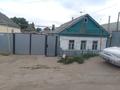 Отдельный дом · 3 комнаты · 48 м² · 5 сот., Чехова 25 за 15 млн ₸ в Актобе, мкр Москва