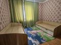 4-бөлмелі пәтер · 98.4 м² · 11/12 қабат, Сыганак 4, бағасы: 450 000 ₸ в Астане, Нура р-н — фото 2