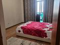 4-бөлмелі пәтер · 98.4 м² · 11/12 қабат, Сыганак 4, бағасы: 450 000 ₸ в Астане, Нура р-н — фото 3