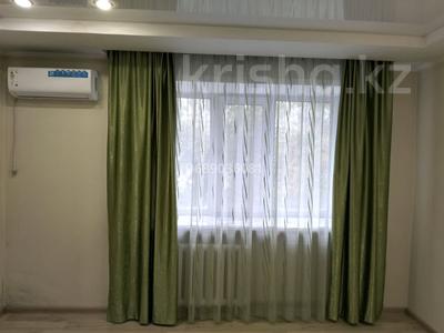 Продажа квартир в Павлодарской обл.: 1-комнатная квартира · 18.2 м² · 3/5 этаж, Катаева — Пересечение Чокина и Кутузова за 7 млн 〒 1-комнатная квартира · 18.2 м² · 3/5 этаж, Катаева — Пересечение Чокина и Кутузова за 7 млн 〒 в Павлодаре