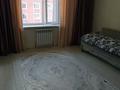 2-комнатная квартира · 60 м² · 3/3 этаж, мкр Уркер 16 за 20 млн 〒 в Астане, Нура р-н — фото 5