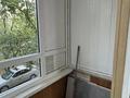 1-комнатная квартира · 33 м² · 2/5 этаж, Си Синхая 16 за 350 000 ₸ в Алматы, Бостандыкский р-н — фото 24
