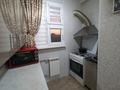 2-бөлмелі пәтер · 59 м² · 5/9 қабат, 8-ш/а. 23, бағасы: 15.5 млн ₸ в Актау, 8-й мкр
