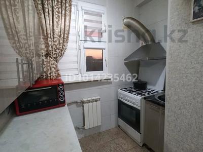 2-бөлмелі пәтер · 59 м² · 5/9 қабат, 8-ш/а. 23, бағасы: 15.5 млн ₸ в Актау, 8-й мкр