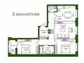 3-комнатная квартира · 86.53 м², Е-779 32/1 за ~ 47.2 млн ₸ в Астане, Есильский р-н — фото 3