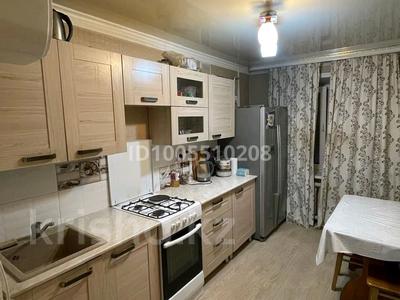 3-комнатная квартира · 61 м² · 4/5 этаж, О. Куанышева 196 за 18 млн ₸ в Кокшетау