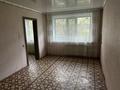 4-комнатная квартира · 64 м² · 1/5 этаж, Кобыланды батыра 38 за 150 000 ₸ в Костанае