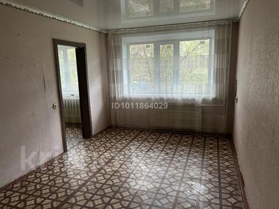 4-комнатная квартира · 64 м² · 1/5 этаж, Кобыланды батыра 38 за 150 000 〒 в Костанае