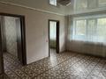 4-комнатная квартира · 64 м² · 1/5 этаж, Кобыланды батыра 38 за 150 000 ₸ в Костанае — фото 2