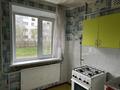 4-комнатная квартира · 64 м² · 1/5 этаж, Кобыланды батыра 38 за 150 000 ₸ в Костанае — фото 6