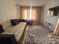 4-комнатная квартира · 71 м² · 4/5 этаж, Темирбаева 11 за 27.5 млн ₸ в Костанае — фото 7