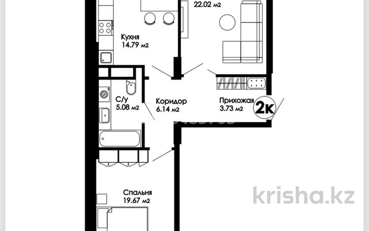2-комнатная квартира, 72 м², 5/18 этаж, Е-36 5 за 31 млн 〒 в Астане, Нура р-н — фото 2