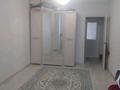 2-бөлмелі пәтер · 56 м², 12-й мкр 48, бағасы: 15 млн ₸ в Актау — фото 6