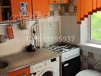 2-бөлмелі пәтер · 45.8 м² · 4/5 қабат, Ескі Майқұдық ш/а., 17 мкр 45 — 17 мкр, бағасы: 13 млн ₸ в Караганде, Алихана Бокейханова р-н