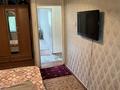 2-комнатная квартира · 45.8 м² · 4/5 этаж, Старый Майкудук, 17 мкр 45 — 17 мкр за 13 млн ₸ в Караганде, Алихана Бокейханова р-н — фото 15