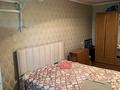 2-комнатная квартира · 45.8 м² · 4/5 этаж, Старый Майкудук, 17 мкр 45 — 17 мкр за 13 млн ₸ в Караганде, Алихана Бокейханова р-н — фото 16