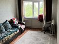 2-комнатная квартира · 45.8 м² · 4/5 этаж, Старый Майкудук, 17 мкр 45 — 17 мкр за 13 млн ₸ в Караганде, Алихана Бокейханова р-н — фото 17
