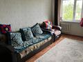 2-комнатная квартира · 45.8 м² · 4/5 этаж, Старый Майкудук, 17 мкр 45 — 17 мкр за 13 млн ₸ в Караганде, Алихана Бокейханова р-н — фото 18