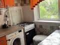 2-комнатная квартира · 45.8 м² · 4/5 этаж, Старый Майкудук, 17 мкр 45 — 17 мкр за 13 млн ₸ в Караганде, Алихана Бокейханова р-н — фото 4