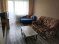 2-комнатная квартира · 45.7 м² · 5/5 этаж, мкр Юго-Восток, Республики 8 — Сатыбалдина за 16.5 млн ₸ в Караганде, Казыбек би р-н — фото 11