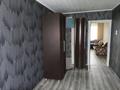 2-комнатная квартира · 45.7 м² · 5/5 этаж, мкр Юго-Восток, Республики 8 — Сатыбалдина за 16.5 млн ₸ в Караганде, Казыбек би р-н — фото 9