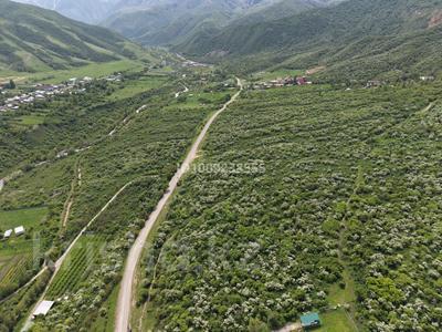 Участок · 7.5 га, Турген за 290 млн ₸