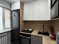 2-бөлмелі пәтер · 43 м² · 1/5 қабат, Ердена 151, бағасы: 15 млн ₸ в Сатпаев — фото 6