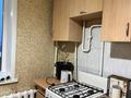 2-бөлмелі пәтер · 60 м² · 5/5 қабат, Абая 102, бағасы: 150 000 ₸ в Петропавловске — фото 13