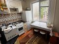 2-комнатная квартира · 46 м² · 2/5 этаж, Сатпаева 12/3 за 22 млн ₸ в Усть-Каменогорске — фото 6