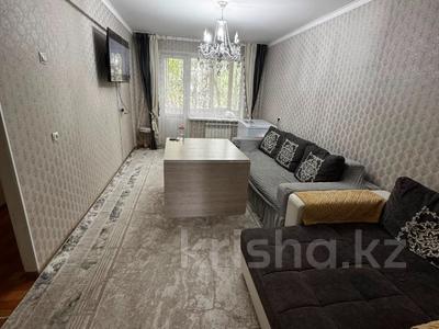 2-бөлмелі пәтер · 46 м² · 2/5 қабат, Сатпаева 12/3, бағасы: 22 млн ₸ в Усть-Каменогорске